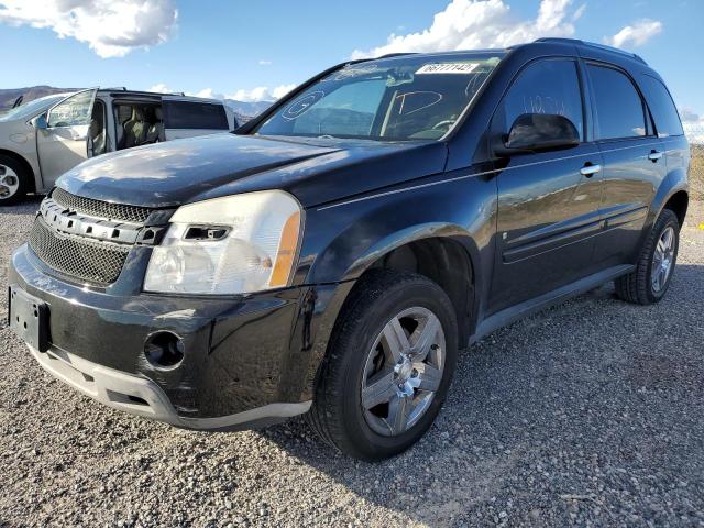 Photo 2 from auction – 2008 CHEVROLET EQUINOX LT with VIN 2CNDL73F986074680