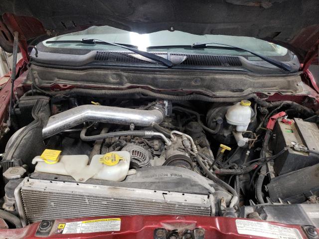 Photo 7 from auction – 2007 DODGE RAM 1500 S with VIN 1D7HU18257J637673