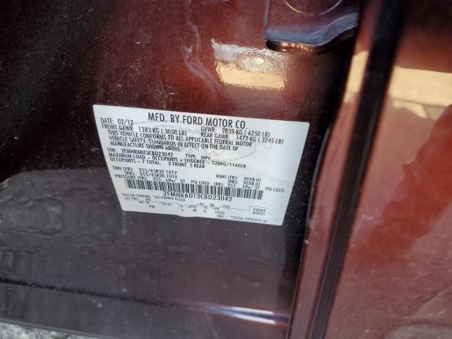 Photo 10 from auction – 2012 FORD FLEX LIMIT with VIN 2FMHK6DT3CBD23042