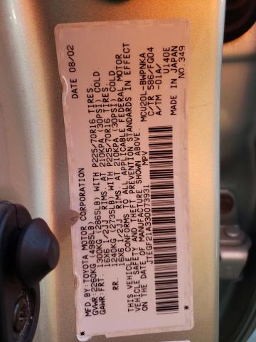 Photo 10 from auction – 2003 TOYOTA HIGHLANDER with VIN JTEGF21A330073931