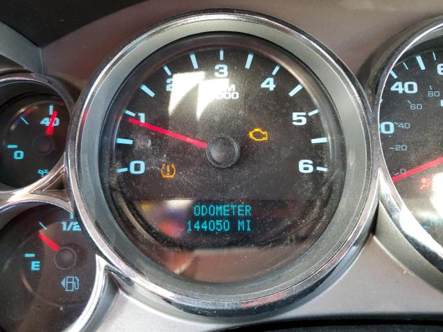 Photo 8 from auction – 2007 CHEVROLET SILVERADO with VIN 2GCEK19J771549629