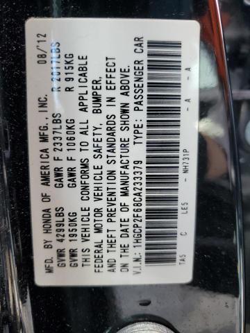 Photo 10 from auction – 2012 HONDA ACCORD SE with VIN 1HGCP2F68CA233379