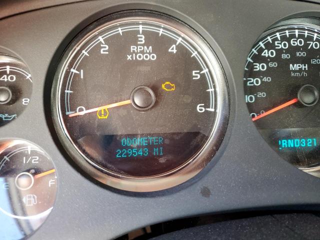 Photo 8 from auction – 2008 CHEVROLET SILVERADO with VIN 3GCEC13J98G199791