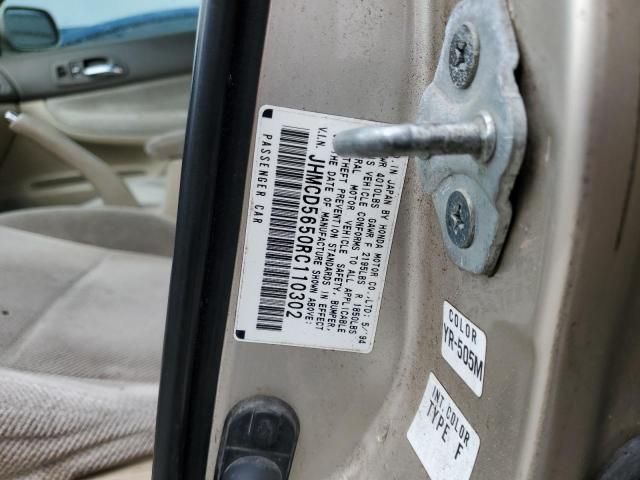 Photo 10 from auction – 1994 HONDA ACCORD EX with VIN JHMCD5650RC110302
