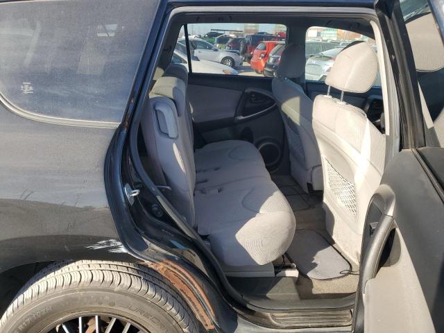 Photo 6 from auction – 2008 TOYOTA RAV4 LIMIT with VIN JTMBD31VX85156795
