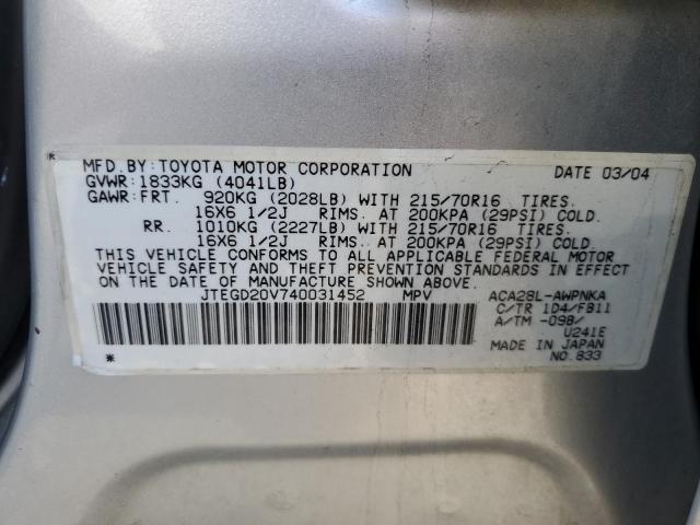 Photo 10 from auction – 2004 TOYOTA RAV4 with VIN JTEGD20V740031452