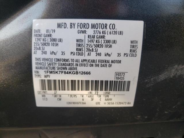 Photo 14 from auction – 2019 FORD EXPLORER L with VIN 1FM5K7F84KGB12666