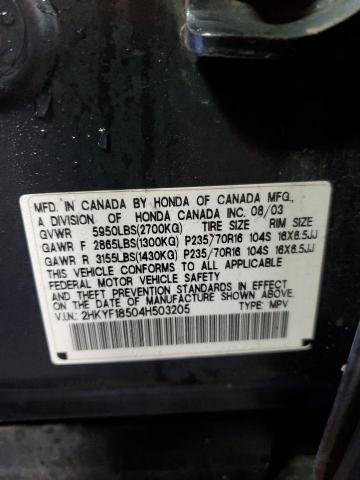 Photo 10 from auction – 2004 HONDA PILOT EXL with VIN 2HKYF18504H503205