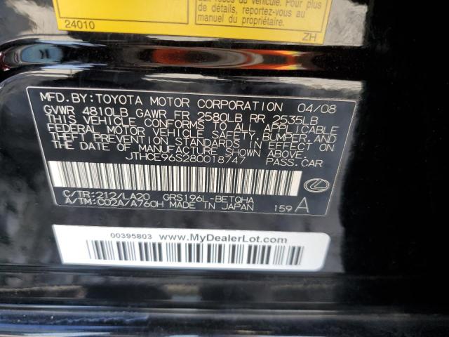 Photo 10 from auction – 2008 LEXUS GS 350 with VIN JTHCE96S280018747
