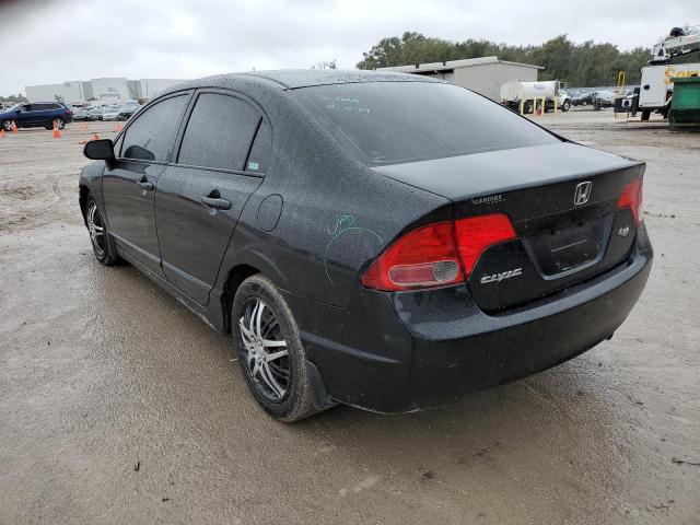 Photo 3 from auction – 2008 HONDA CIVIC LX with VIN 1HGFA16548L092287