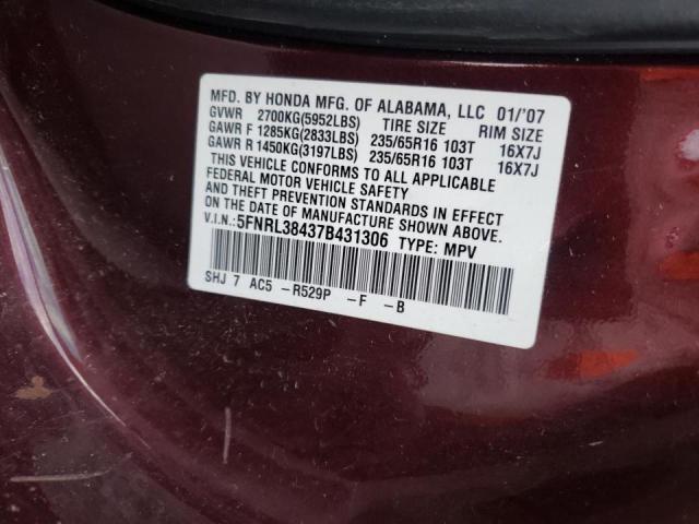 Photo 10 from auction – 2007 HONDA ODYSSEY EX with VIN 5FNRL38437B431306