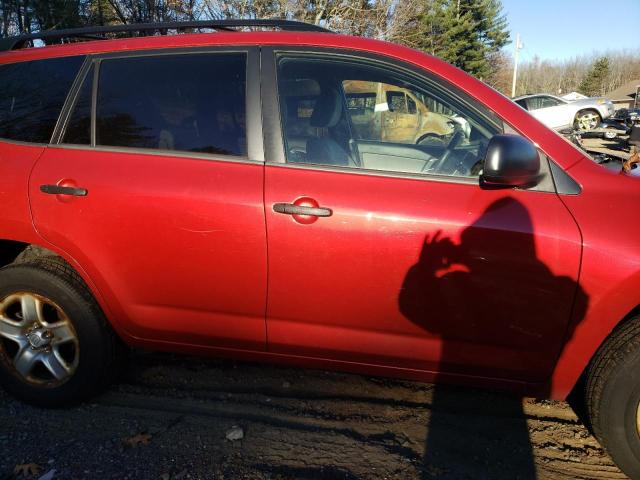 Photo 9 from auction – 2009 TOYOTA RAV4 with VIN JTMBF35VX95005039
