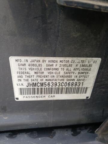 Photo 10 from auction – 2003 HONDA ACCORD LX with VIN JHMCM56393C068931