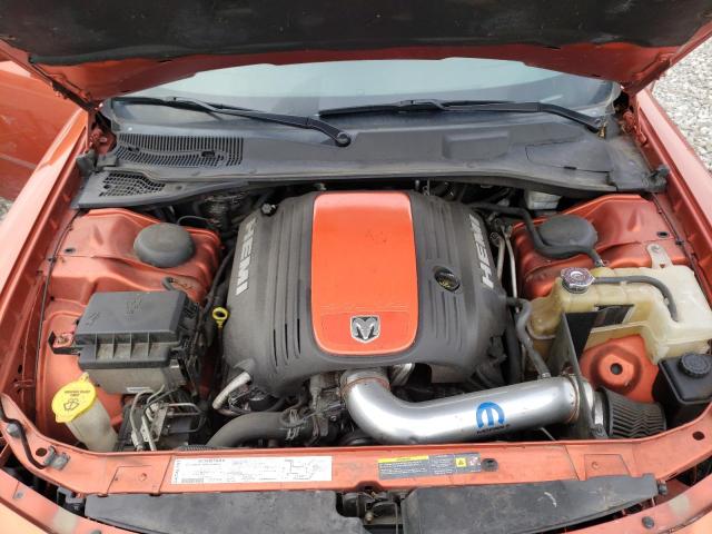 Photo 7 from auction – 2006 DODGE CHARGER R/ with VIN 2B3KA53H56H292545
