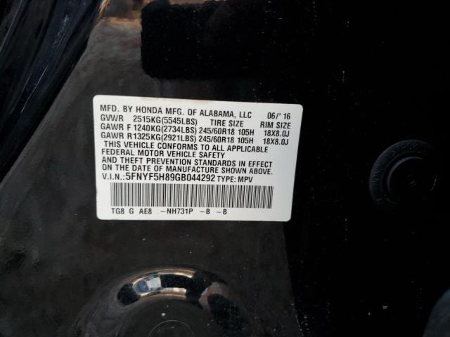Photo 10 from auction – 2016 HONDA PILOT EXL with VIN 5FNYF5H89GB044292