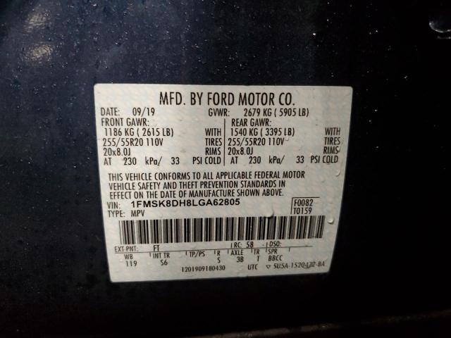 Photo 10 from auction – 2020 FORD EXPLORER X with VIN 1FMSK8DH8LGA62805