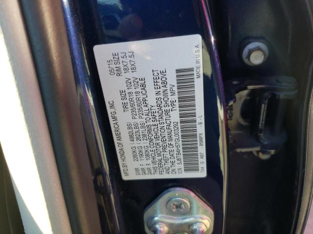 Photo 10 from auction – 2016 ACURA RDX TECHNO with VIN 5J8TB4H57GL003292