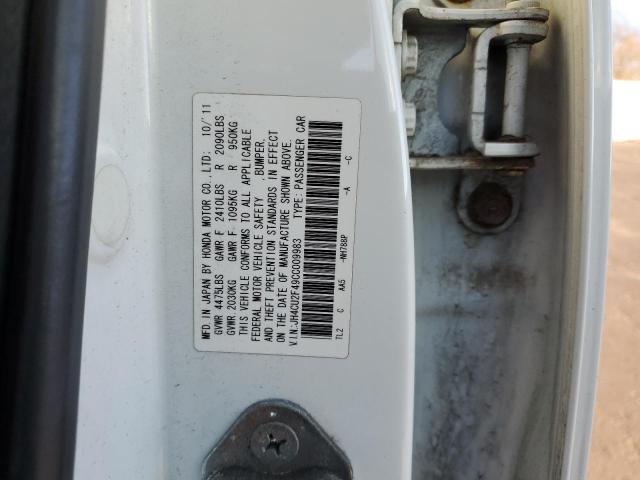 Photo 10 from auction – 2012 ACURA TSX with VIN JH4CU2F49CC009983