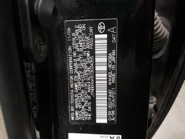 Photo 10 from auction – 2007 TOYOTA CAMRY HYBR with VIN JTNBB46K873034355