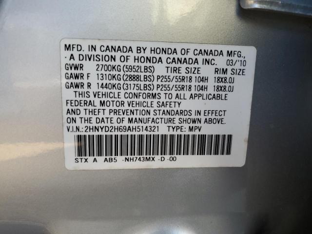 Photo 10 from auction – 2010 ACURA MDX TECHNO with VIN 2HNYD2H69AH514321