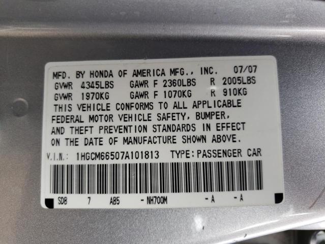 Photo 10 from auction – 2007 HONDA ACCORD EX with VIN 1HGCM66507A101813