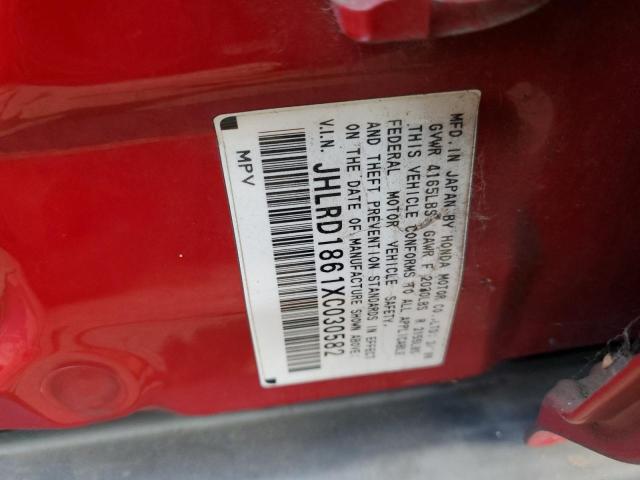 Photo 10 from auction – 1999 HONDA CR-V EX with VIN JHLRD1861XC030582