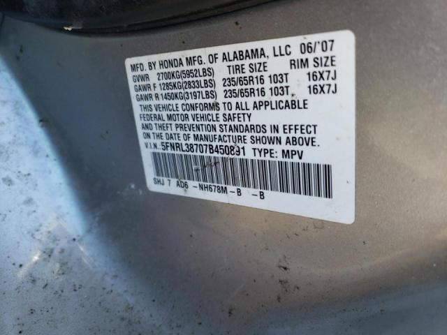 Photo 10 from auction – 2007 HONDA ODYSSEY EX with VIN 5FNRL38707B450891