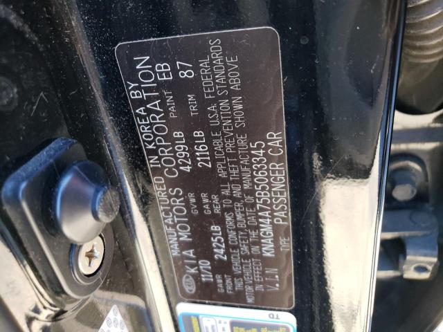 Photo 10 from auction – 2011 KIA OPTIMA LX with VIN KNAGM4A75B5063345