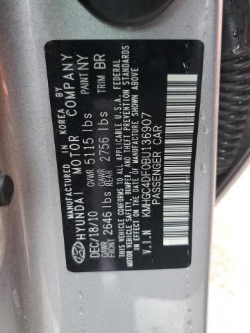 Photo 10 from auction – 2011 HYUNDAI GENESIS 4. with VIN KMHGC4DF0BU136907