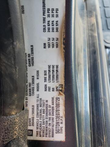 Photo 10 from auction – 2007 HUMMER H3 with VIN 5GTDN13E078100720