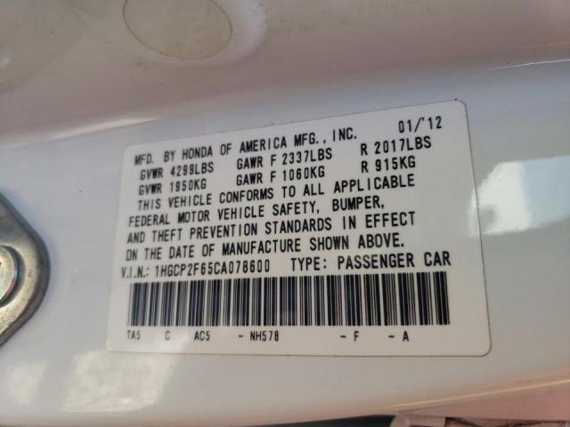 Photo 10 from auction – 2012 HONDA ACCORD SE with VIN 1HGCP2F65CA078600