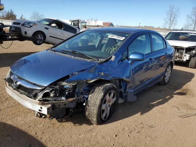 Photo 2 from auction – 2011 HONDA CIVIC with VIN 19XFA1F53BE033777