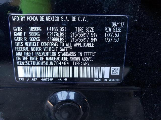 Photo 10 from auction – 2018 HONDA HR-V EX with VIN 3CZRU6H50JM704464