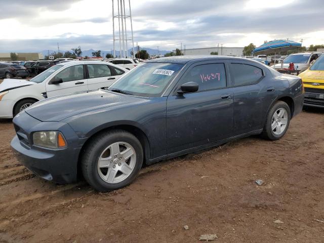 DODGE CHARGER SE 2007 with VIN 2B3KA43R77H821627 - Photo from auction