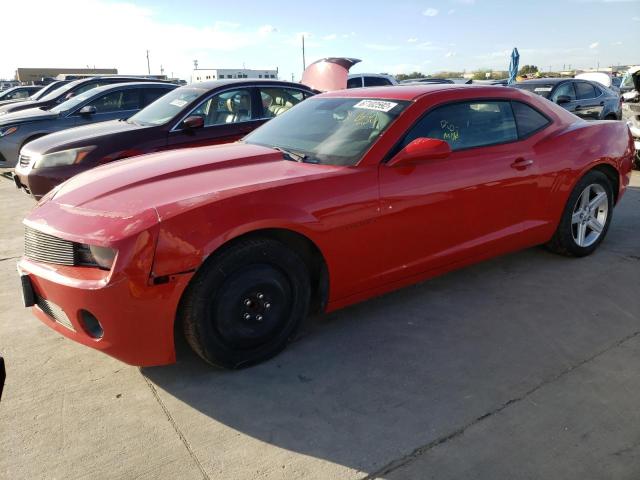 Photo 1 from auction – 2010 CHEVROLET CAMARO LT with VIN 2G1FB1EV4A9184566