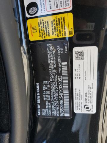 Photo 10 from auction – 2015 BMW M4 with VIN WBS3R9C54FK334052