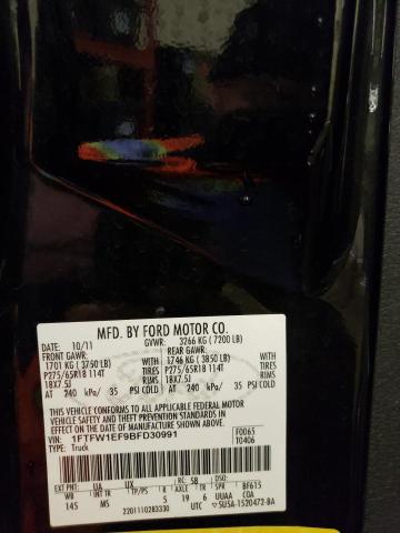 Photo 10 from auction – 2011 FORD F150 SUPER with VIN 1FTFW1EF9BFD30991