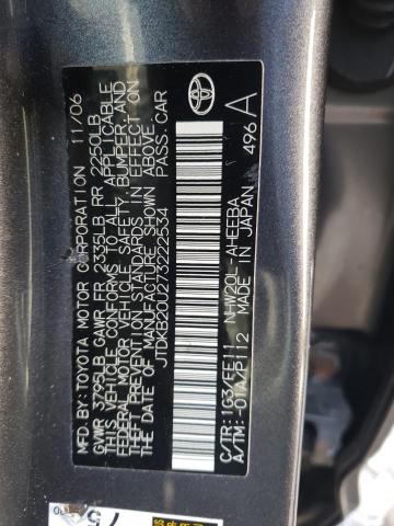 Photo 10 from auction – 2007 TOYOTA PRIUS with VIN JTDKB20U273222534