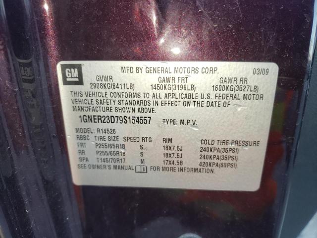 Photo 10 from auction – 2009 CHEVROLET TRAVERSE L with VIN 1GNER23D79S154557