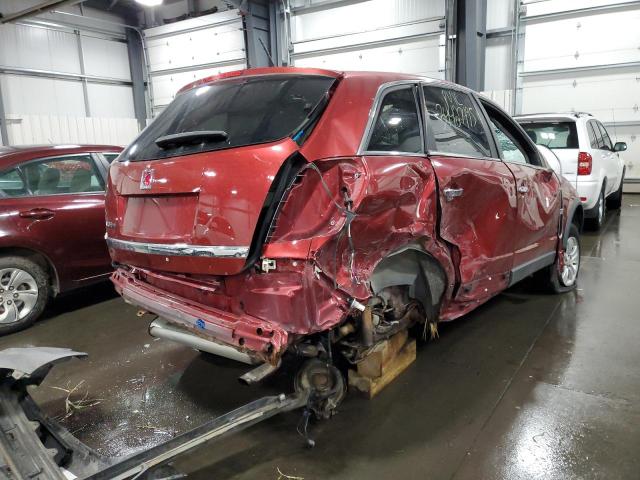 Photo 4 from auction – 2008 SATURN VUE XE with VIN 3GSCL33P48S722451