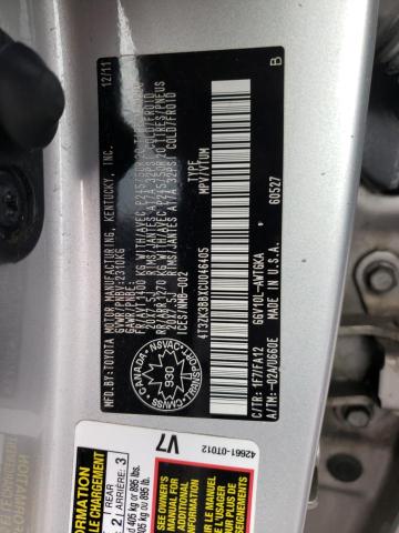Photo 10 from auction – 2012 TOYOTA VENZA LE with VIN 4T3ZK3BBXCU046405