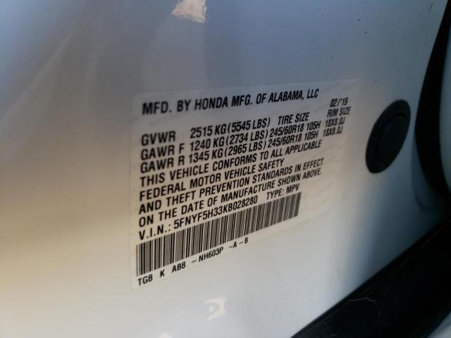 صورة رقم 10 من المزاد - 2019 HONDA PILOT EX مع VIN 5FNYF5H33KB028280