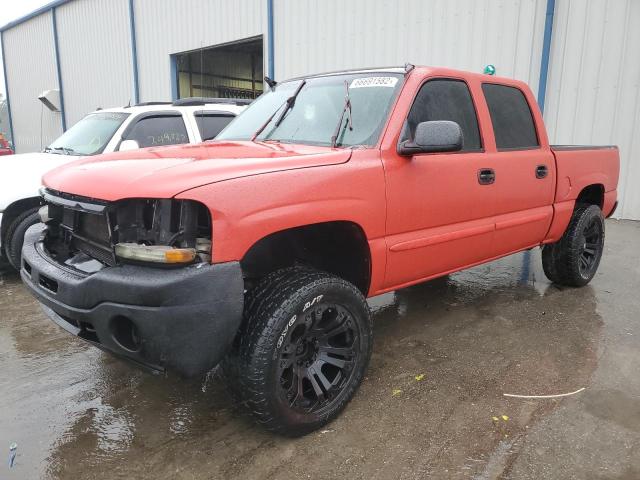 Photo 2 from auction – 2007 GMC NEW SIERRA with VIN 2GTEC13V071176152