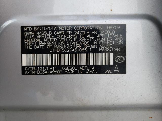 Photo 10 from auction – 2010 LEXUS IS 250 with VIN JTHBF5C29A5108511