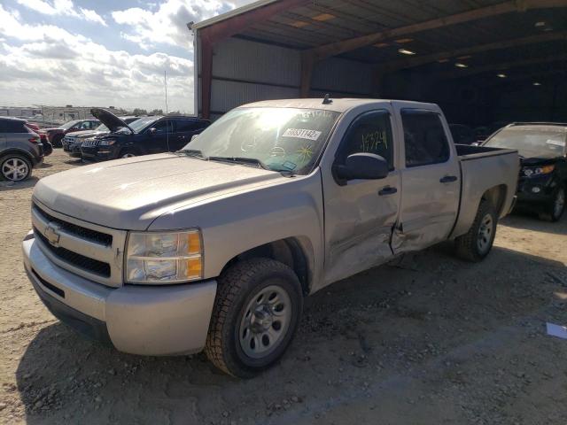 Photo 2 from auction – 2009 CHEVROLET SILVERADO with VIN 3GCEC13C69G264616