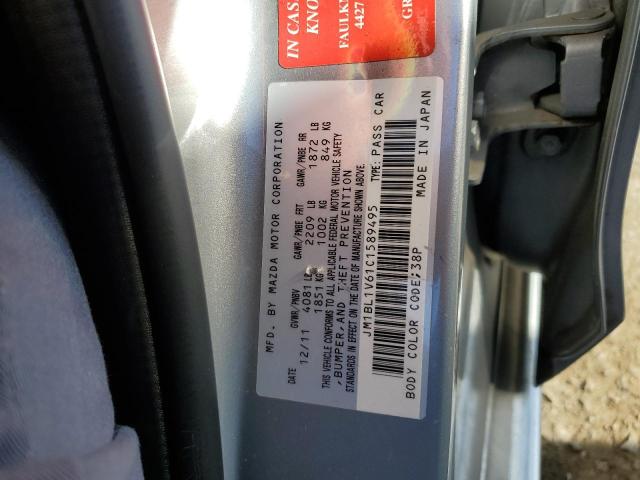 Photo 10 from auction – 2012 MAZDA 3 S with VIN JM1BL1V61C1589495