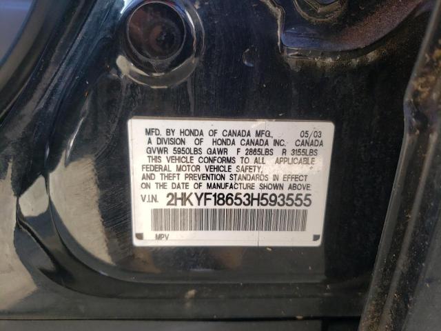 Photo 10 from auction – 2003 HONDA PILOT EXL with VIN 2HKYF18653H593555