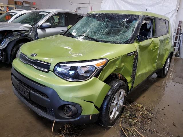 Photo 2 from auction – 2017 KIA SOUL with VIN KNDJN2A24H7886053