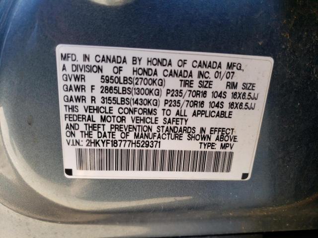 Photo 10 from auction – 2007 HONDA PILOT EXL with VIN 2HKYF18777H529371