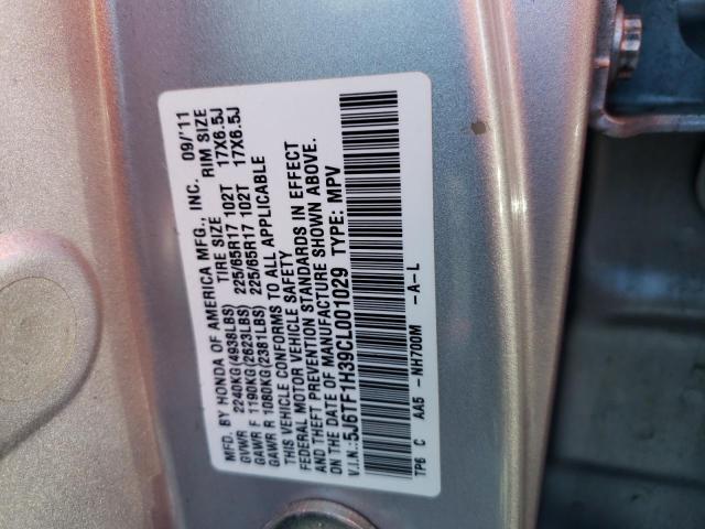 Photo 10 from auction – 2012 HONDA CROSSTOUR with VIN 5J6TF1H39CL001029